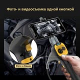 Диагностическое оборудование AUTOOL SVB303 launch thinkcar XTOOL OBDSTAR Avtel — фото 2 из 7