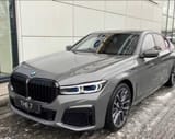Капот от BMW G11 — фото 3 из 3
