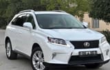 Буксировка от Lexus RX2014-2015 F-Sport — фото 2 из 3