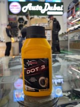 Тормозная жидкость Silverstar DOT 3 — фото 1 из 2