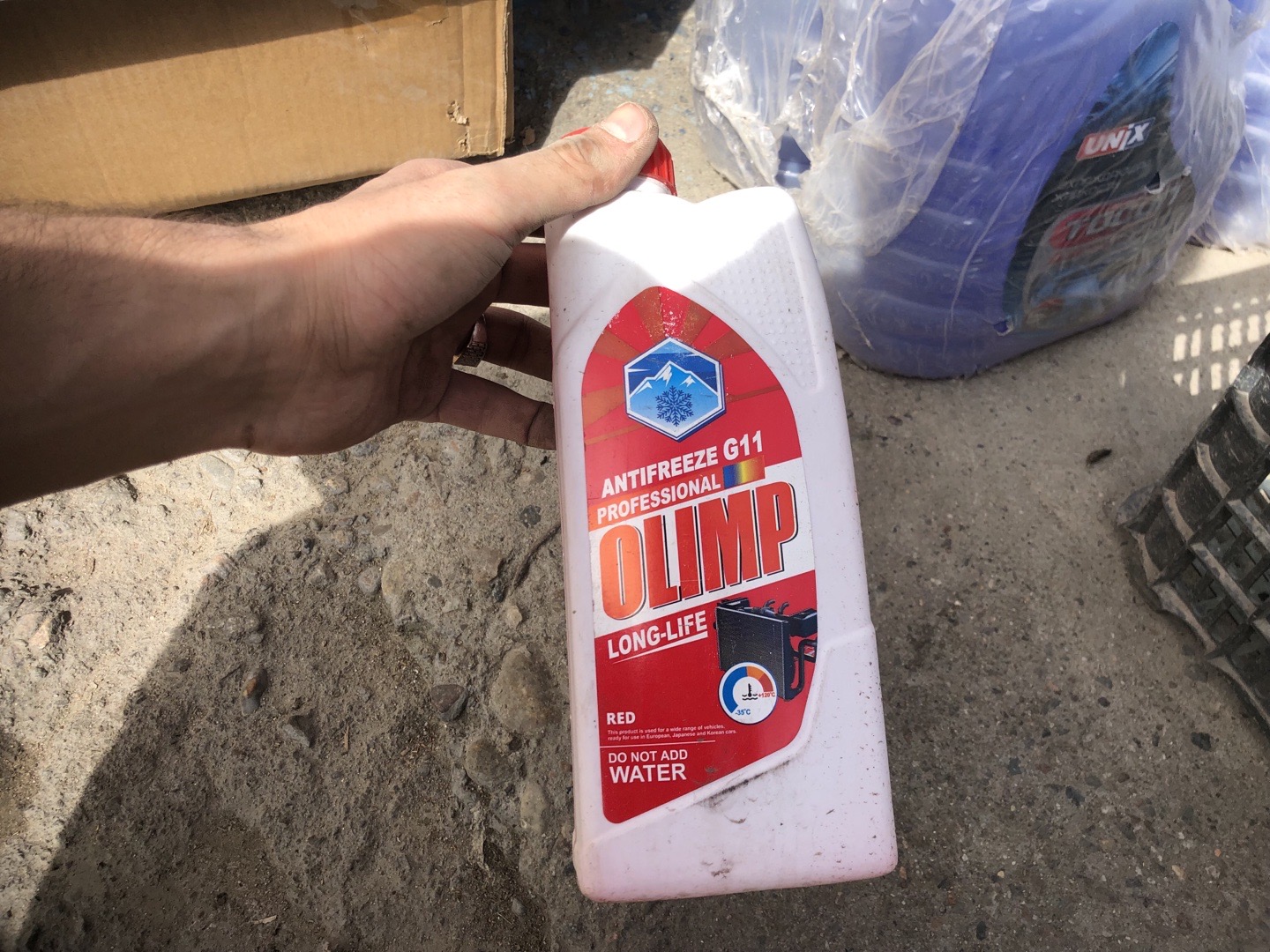 Antifreeze OLIMP Professional (G11 Red), Душанбе