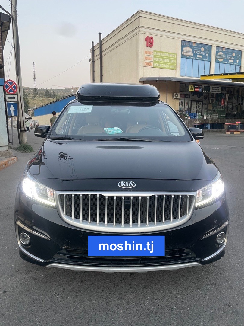 Kia  Carnival