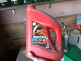 Моторного масла Petrol Ofisi. — фото 1 из 2