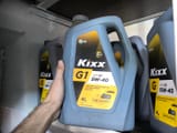 Моторное масло Valvoline Daily Protection 10W-40 — фото 1 из 2