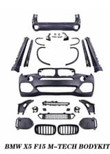 Обвес М для BMW X5 F15 — фото 3 из 3