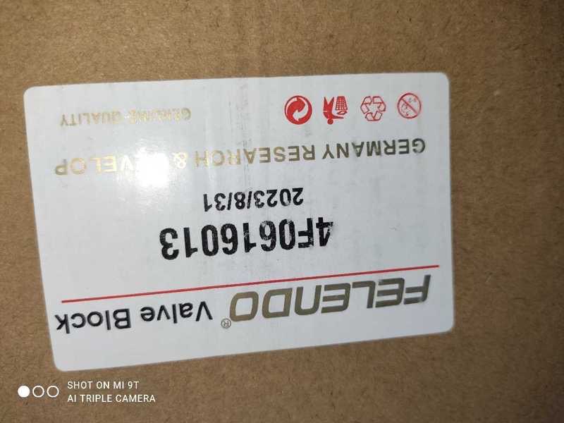 Блок клапанов от Audi, Душанбе