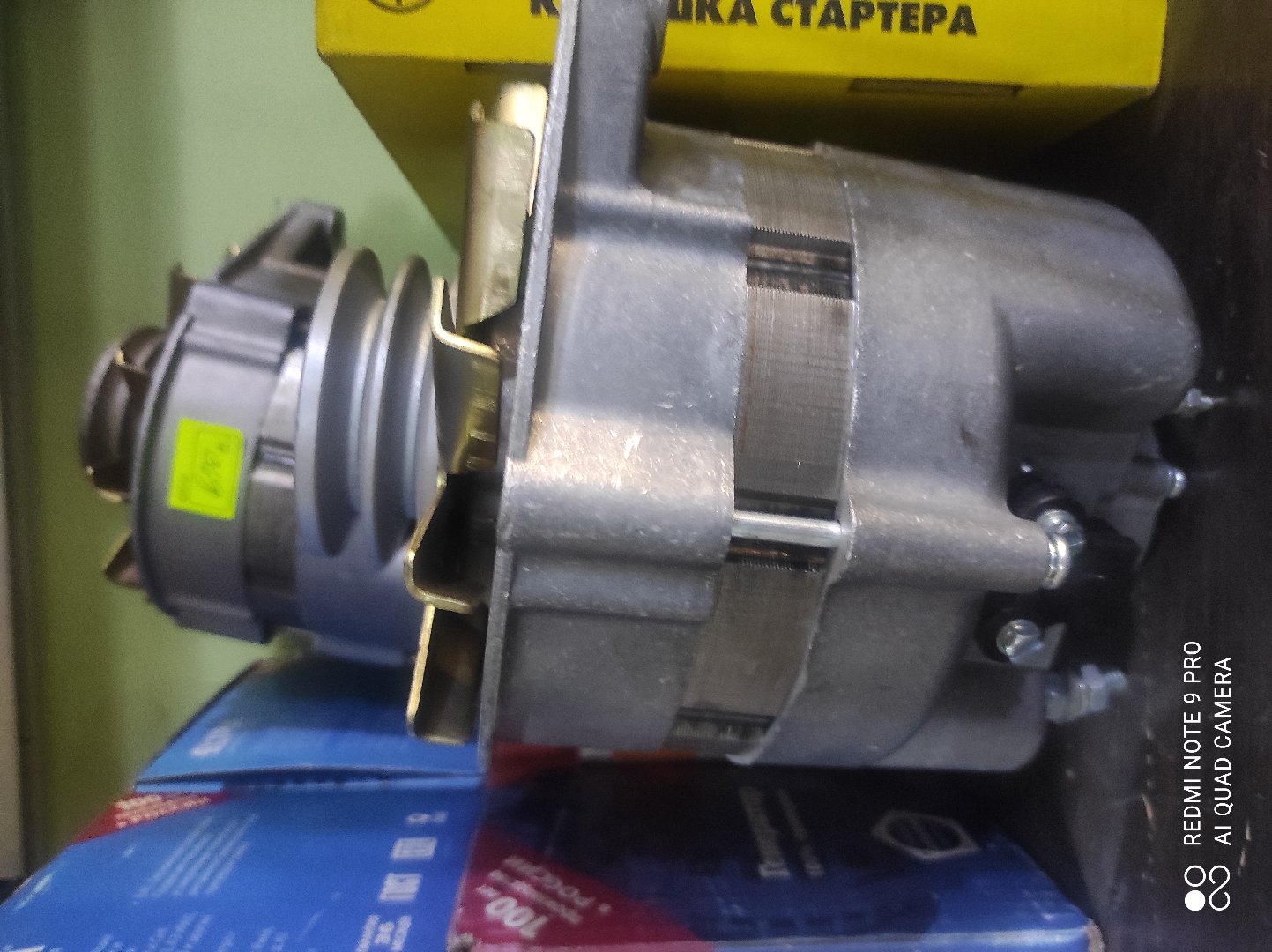 Генератор, Душанбе