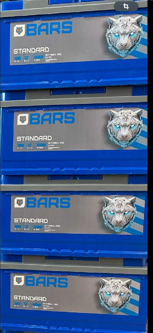 Аккумулятор Bars, Душанбе
