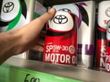 Toyota SP 5W-30 — фото 1 из 2