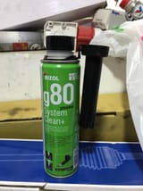 Bizol — фото 1 из 2