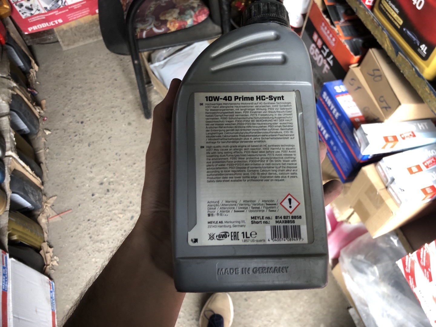 моторное масло MEYLE 10W-40 Prime HC-Synt., Душанбе