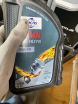 Моторное масло Fuchs Titan Supersyn 5W-40 — фото 1 из 6