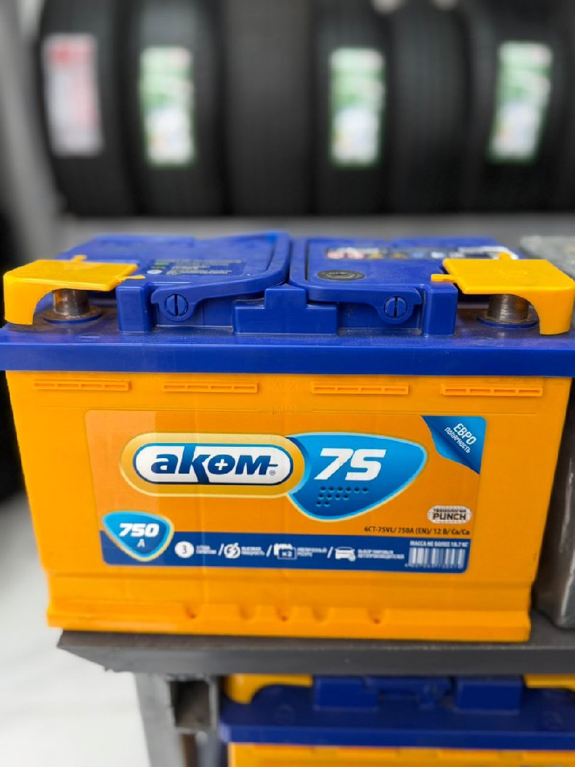 Аккумулятор Akom 75, Душанбе