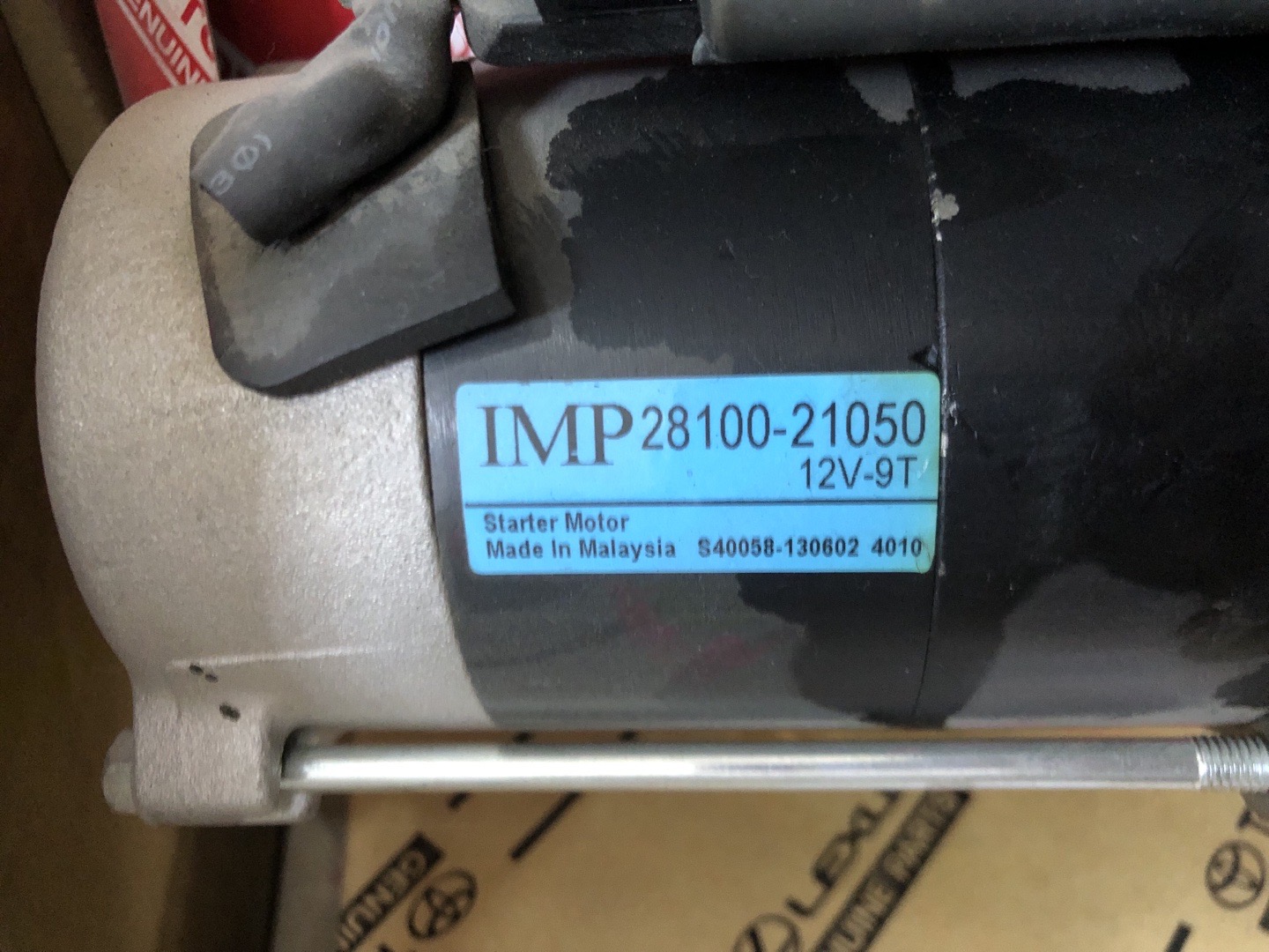 СТАРТЕР IMP 28100-21050, Душанбе