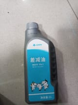 Масло редуктора aion 1L — фото 2 из 2