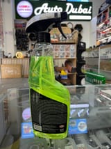 Очиститель салона спрей Sintec Universal Cleaner — фото 2 из 2