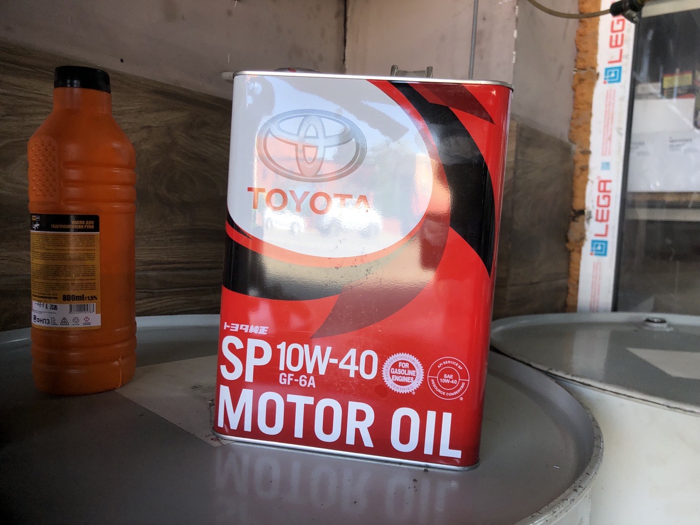 Моторное масло Toyota SP 10W-40 GF-6A, Душанбе