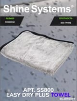 Микрофибра для сушки кузова 50-60см, 600гр/м2 — фото 1 из 2