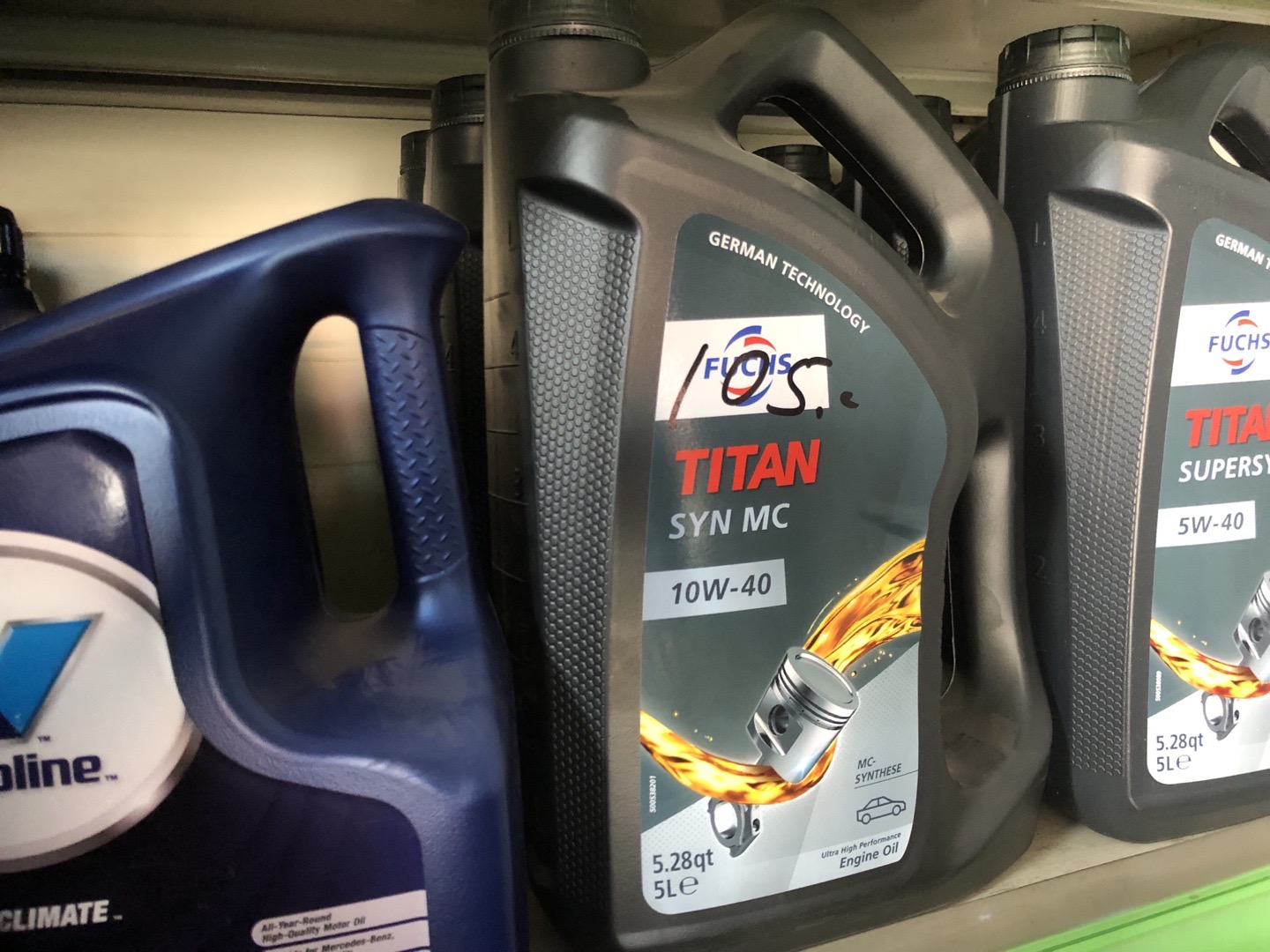 масла FUCHS TITAN SYN MC 10W-40, Душанбе