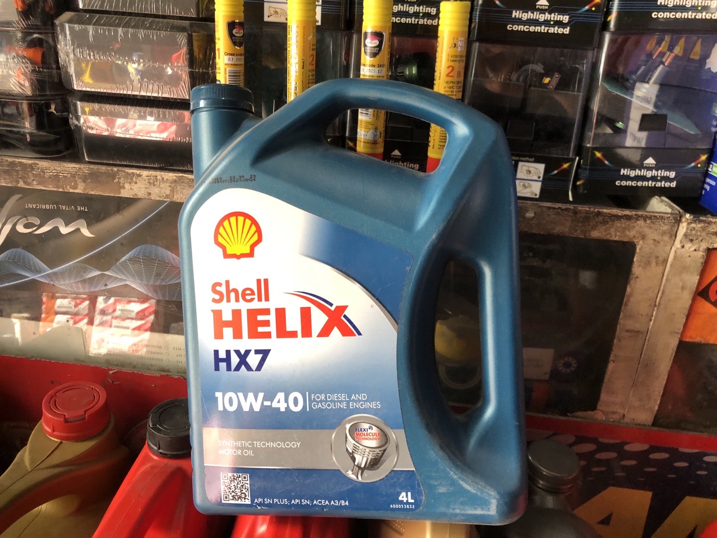 Shell Helix HX7 10W-40, Душанбе