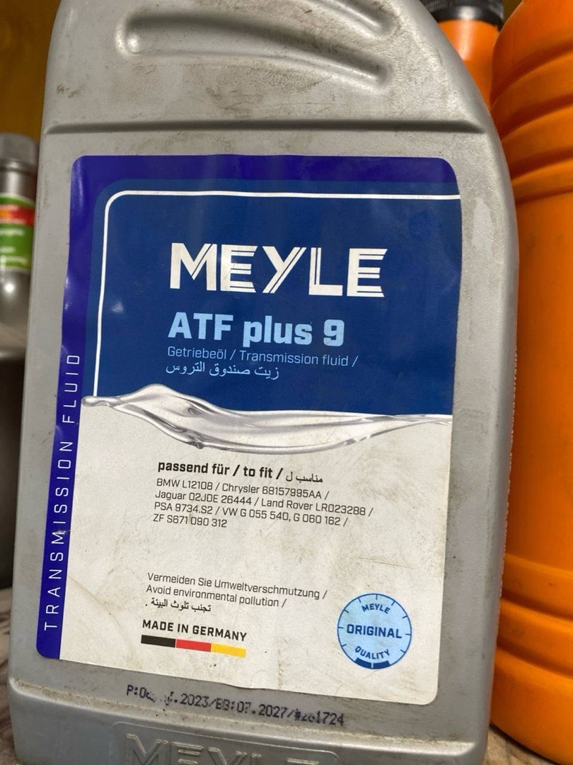 Meyle ATF II D / III, Душанбе