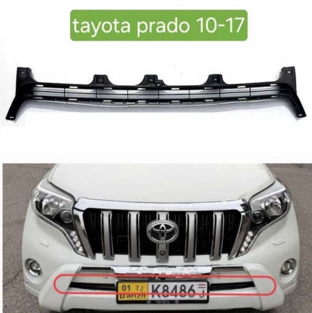 Решетка от Toyota Prado 2014-2017, Душанбе