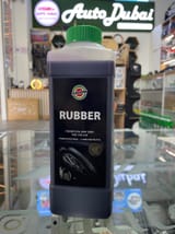 Полироль для шин Sipom Rubber — фото 1 из 2