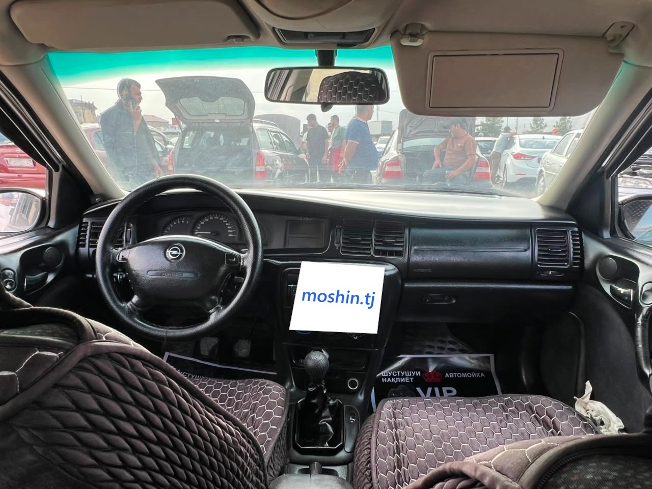 Opel Vectra B, 1999, Шахритус