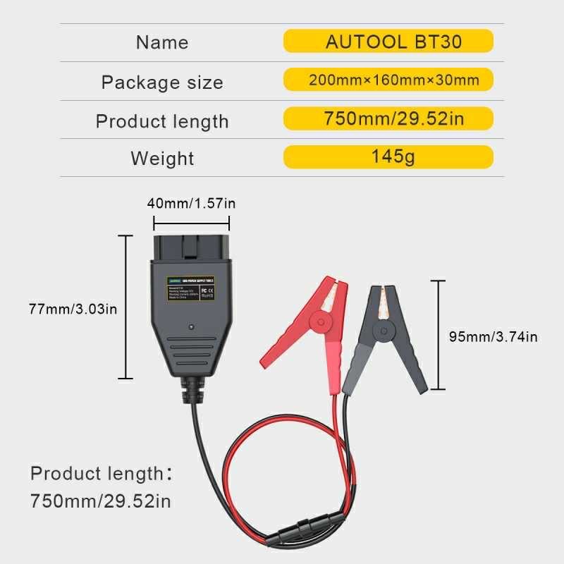 Кабель аварийного питания через OBD launch thinkcar Avtel Xtool Obdstar, Душанбе