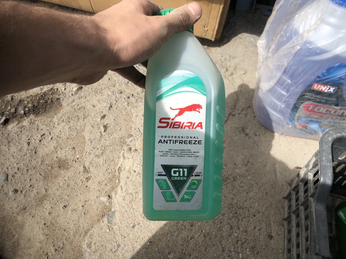 Antifreeze SIBIRIA Professional (G11 Green), Душанбе