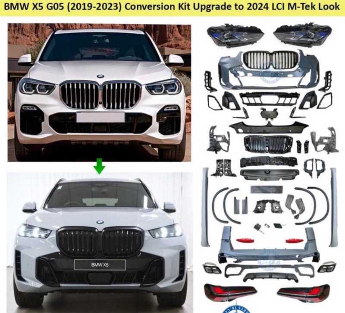Обвес от BMW X5, Душанбе