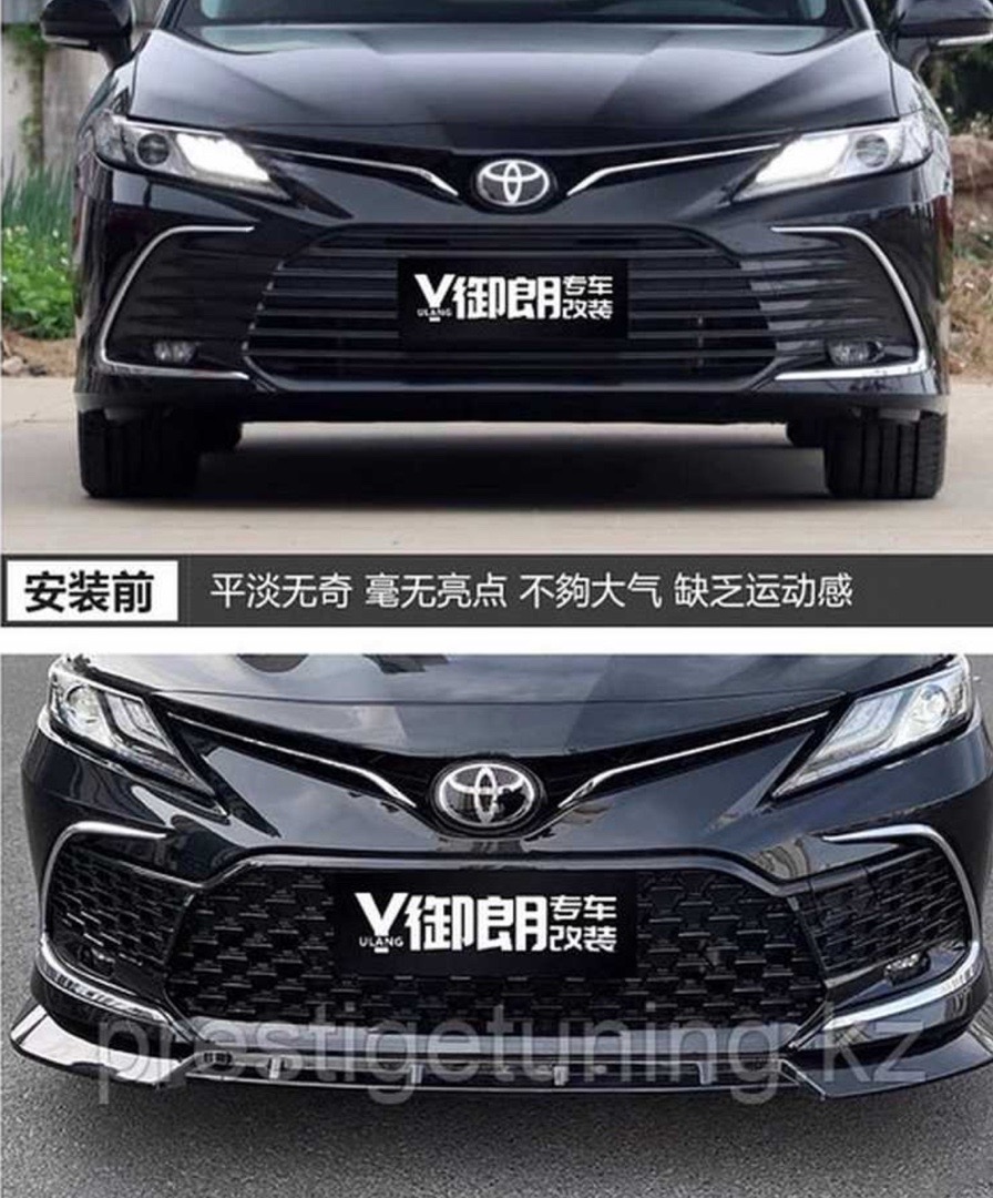 Решетка от Camry 6, Душанбе