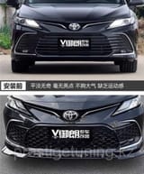 Решетка от Camry 6 — фото 2 из 2