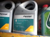 Pennol 10W-40 B4: — фото 1 из 2