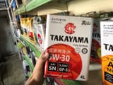 Моторное масло TAKAYAMA SAE 5W-30 — фото 2 из 2