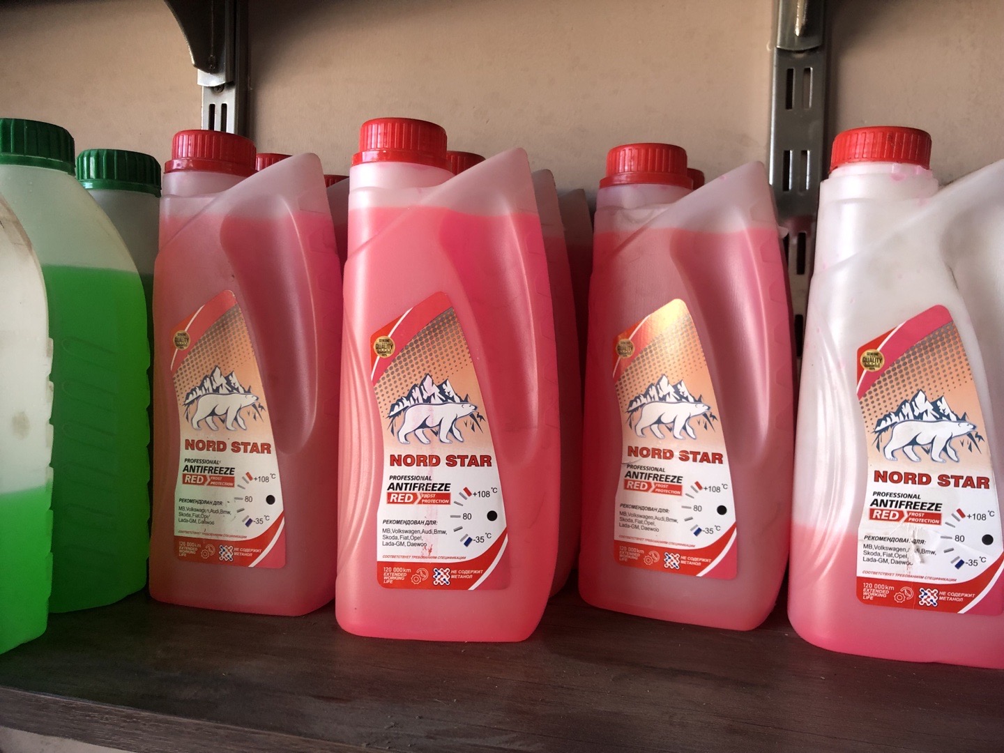 BiaoBang Motor Flush, Душанбе