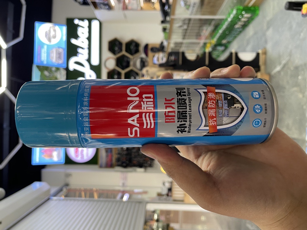 Водоотталкивающий спрей Sanio Waterproof Leakage Spray, 450 мл, Душанбе