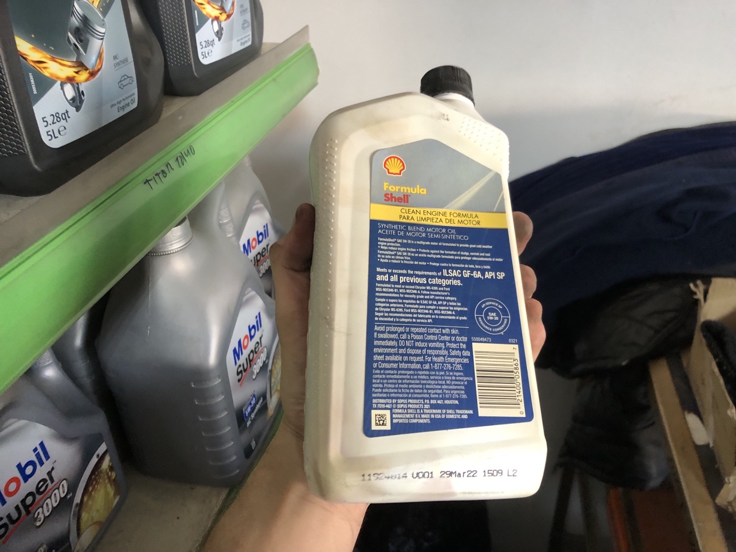 равғани муҳаррики Formula Shell Clean Engine 5W-30, Душанбе
