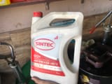 Sintec Luxe G12+ — фото 1 из 2