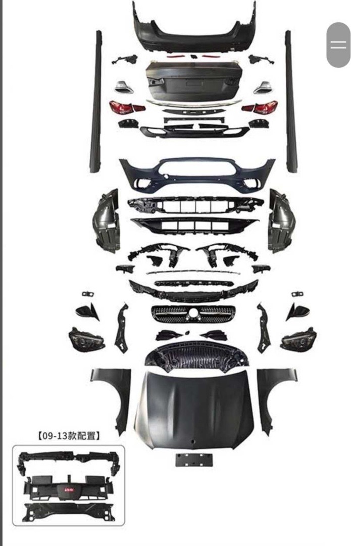 Обвес Mercedes Benz W213 Sportline, Душанбе