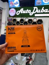 Мощные LED-лампы KNN KN150 (150W / 95000LM) — фото 1 из 3