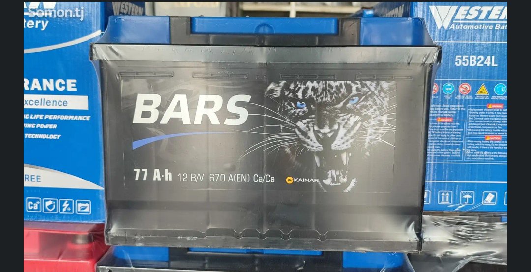 Аккумулятор BARS 77 A'H, Душанбе