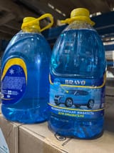 Стеклоомыватель Bravo — фото 1 из 2