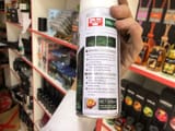 Очиститель наклеек Veslee Sticker Remover (450 мл) — фото 2 из 2