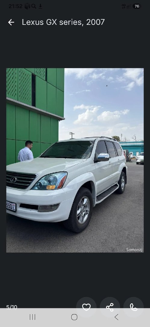 Lexus GX series, 2007, Душанбе