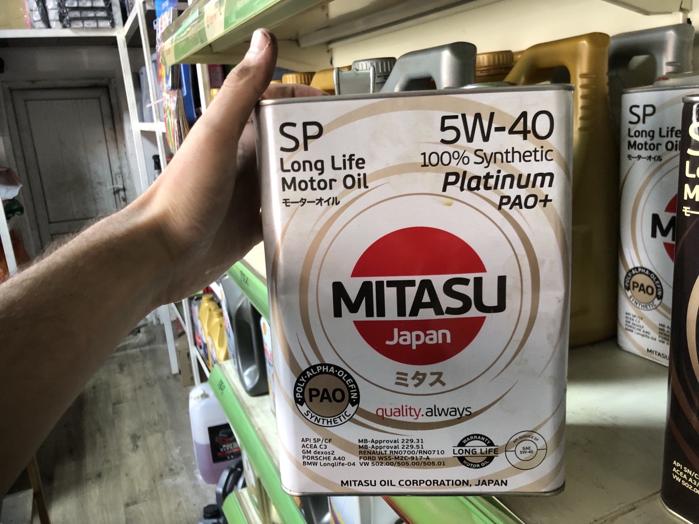 моторное масло премиум-класса MITASU Platinum PAO+ 5W-40, Душанбе