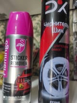 Чернитель шины — фото 2 из 2