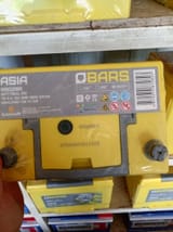 Аккумулятор Bars 75 A — фото 2 из 2