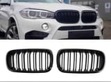 Облицовка на BMW X5 F15 — фото 1 из 4