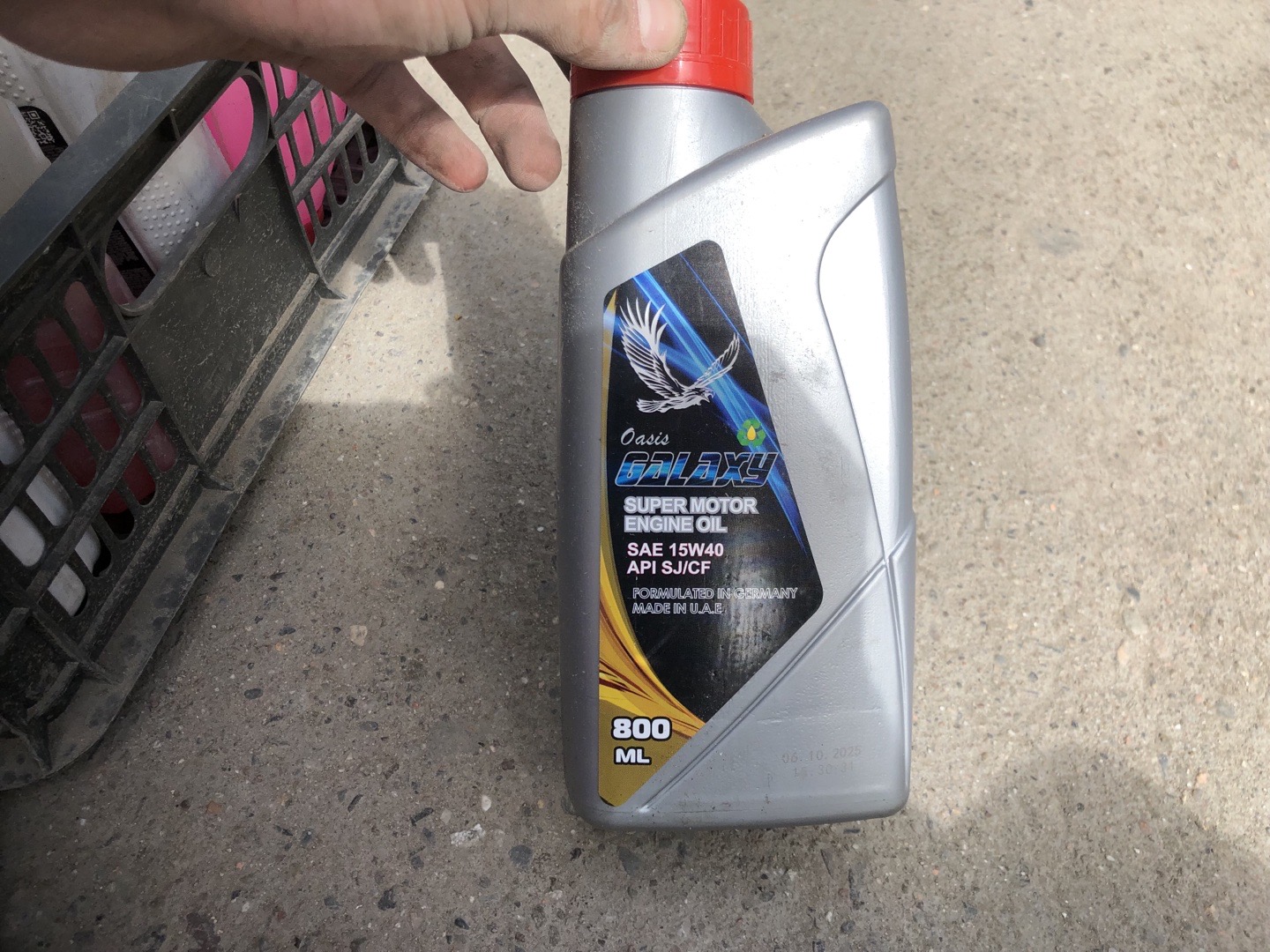 Oasis GALAXY Super Motor Engine Oil, Душанбе